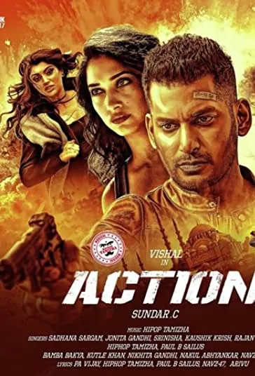 پوستر Action
اقدام