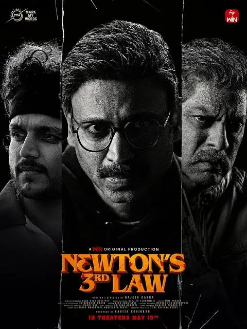 پوستر Newton's 3rd Law
قانون سوم نیوتن
