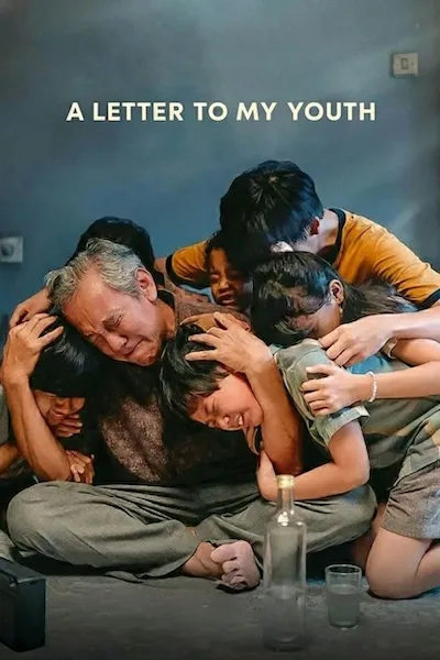 پوستر A Letter to My Youth
نامه ای به جوانی ام