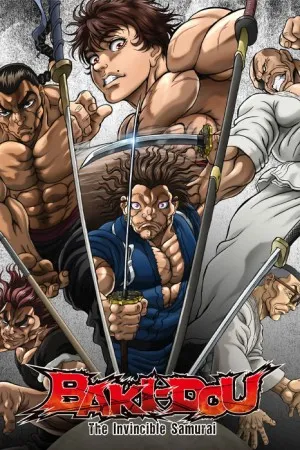 پوستر Baki-Dou: The Invincible Samurai
باکی دو: سامورایی شکست ناپذیر