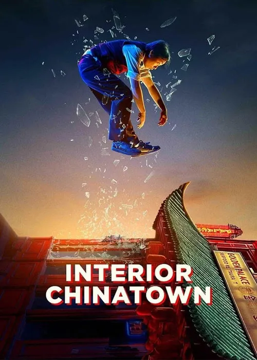 پوستر Interior Chinatown
محله داخلی چینی ها