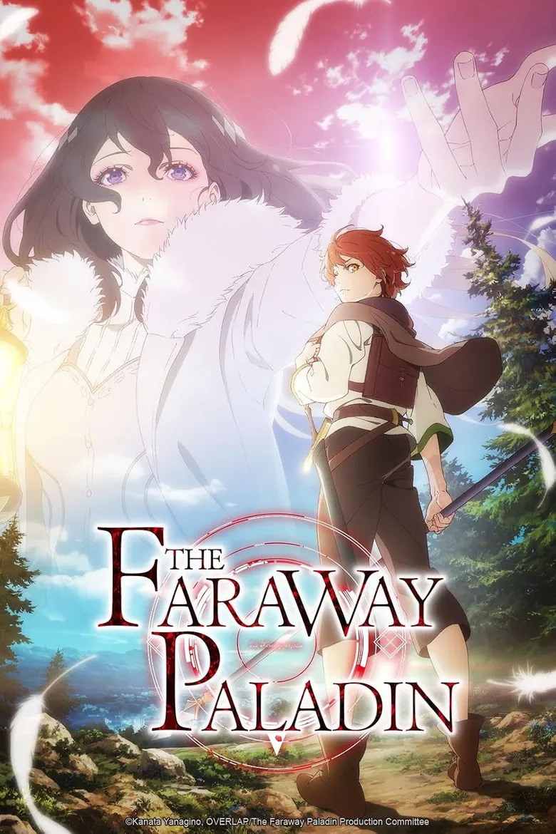 پوستر The Faraway Paladin
پالادین دور