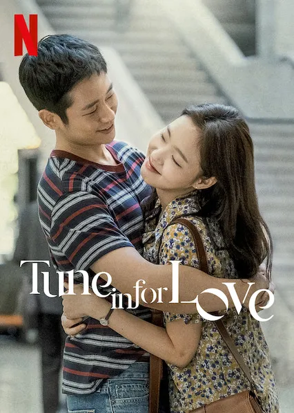 پوستر Tune in for Love
روی موج عشق تنظیمش کن