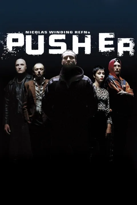 پوستر مواد فروش Pusher