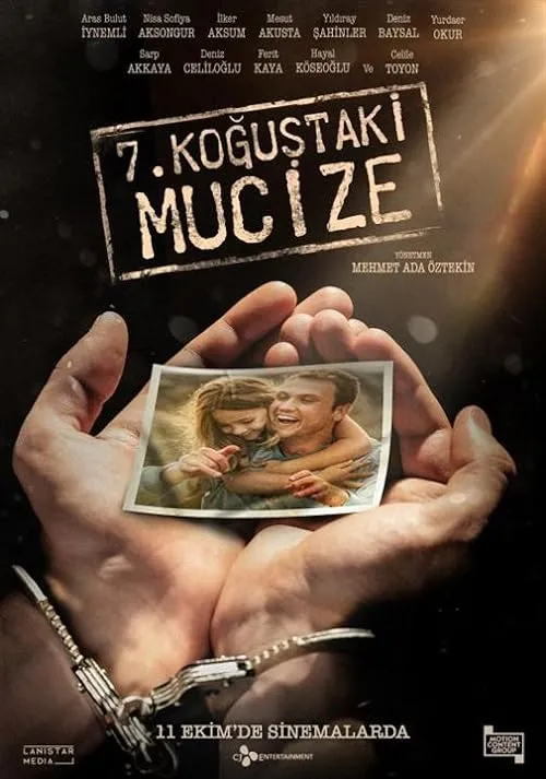 پوستر Miracle in Cell No. 7
معجزه در سلول شماره ۷