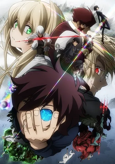 پوستر Kekkai Sensen