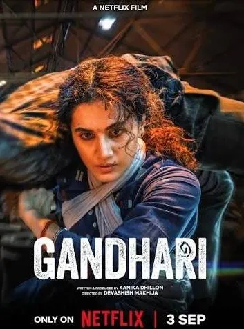 پوستر Gandhari
گانداری