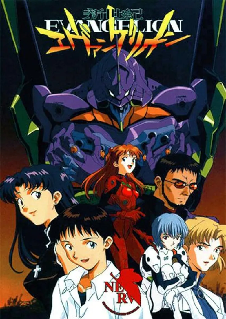 پوستر Neon Genesis Evangelion
نئون جنسیس اونگلیون