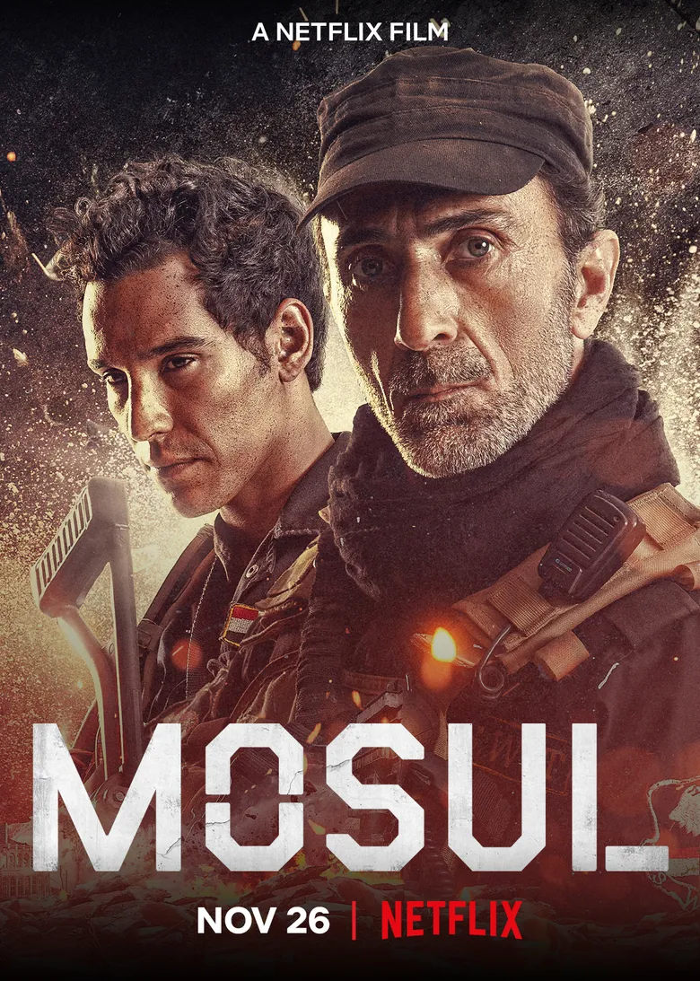 پوستر Mosul
موصل