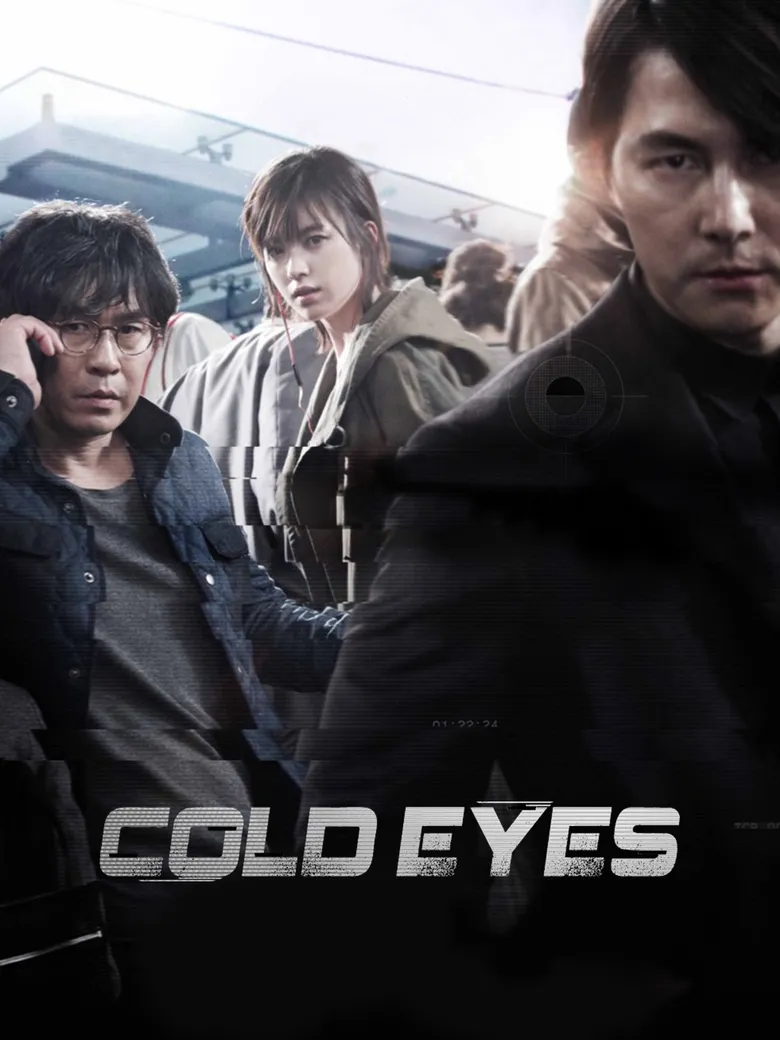 پوستر Cold Eyes
چشمان سرد