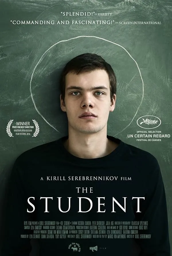 پوستر The Student
دانش آموز