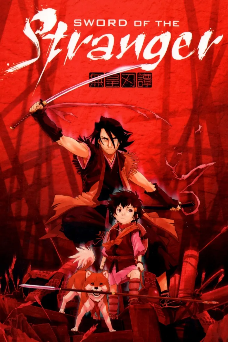 پوستر Sword of the Stranger
شمشیرزن غریبه