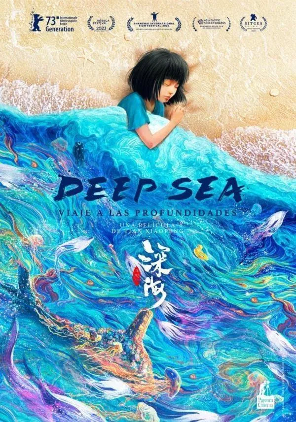 پوستر Deep Sea
دریای عمیق