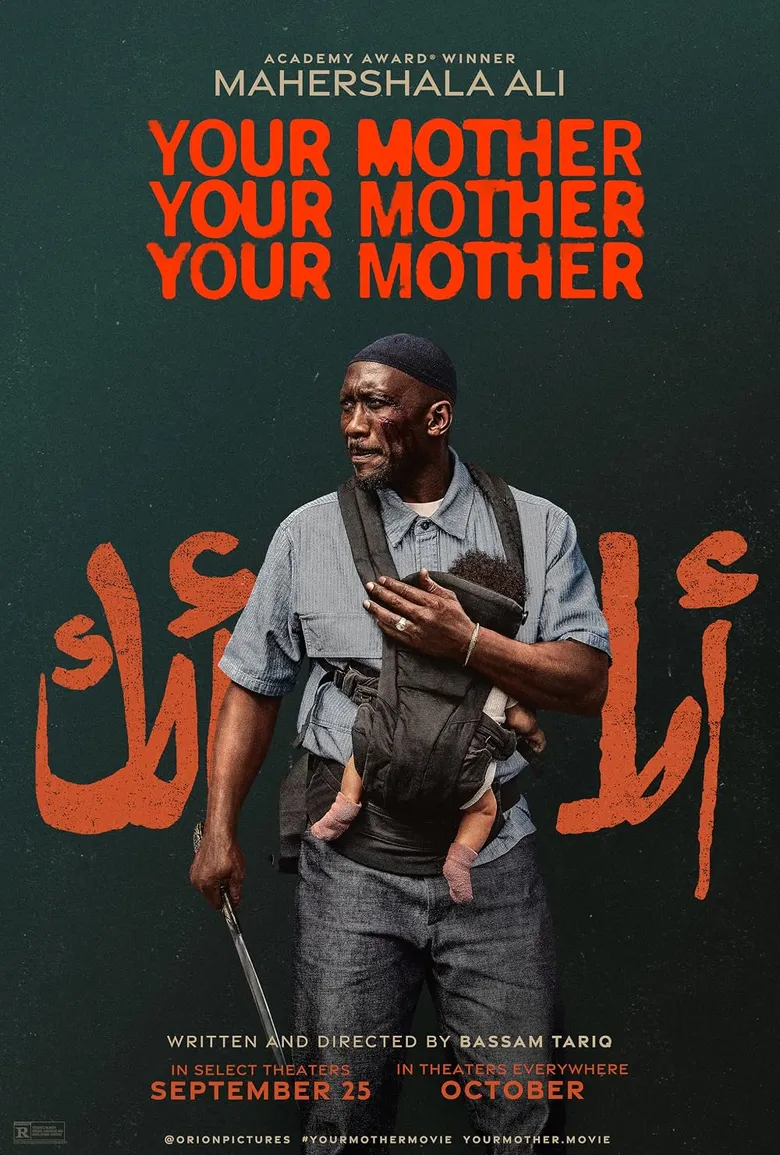 پوستر Your Mother Your Mother Your Mother
مادر شما مادر شما مادر شما