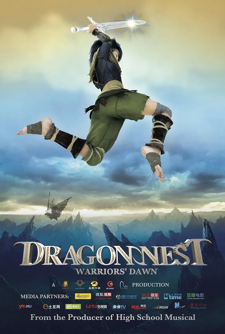 پوستر Dragon Nest: Warriors' Dawn
آشیانه اژدها: سپیده دم رزم آوران