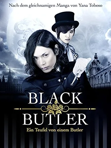 پوستر Black Butler
خادم سیاه
