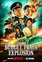 پوستر Bullet Train Explosion
قطار سریع السیر: انفجار