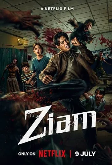 پوستر Ziam
زیام