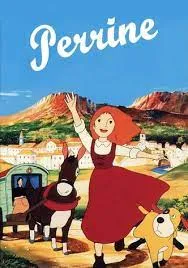 پوستر باخانمان (پرین)
The Story of Perrine