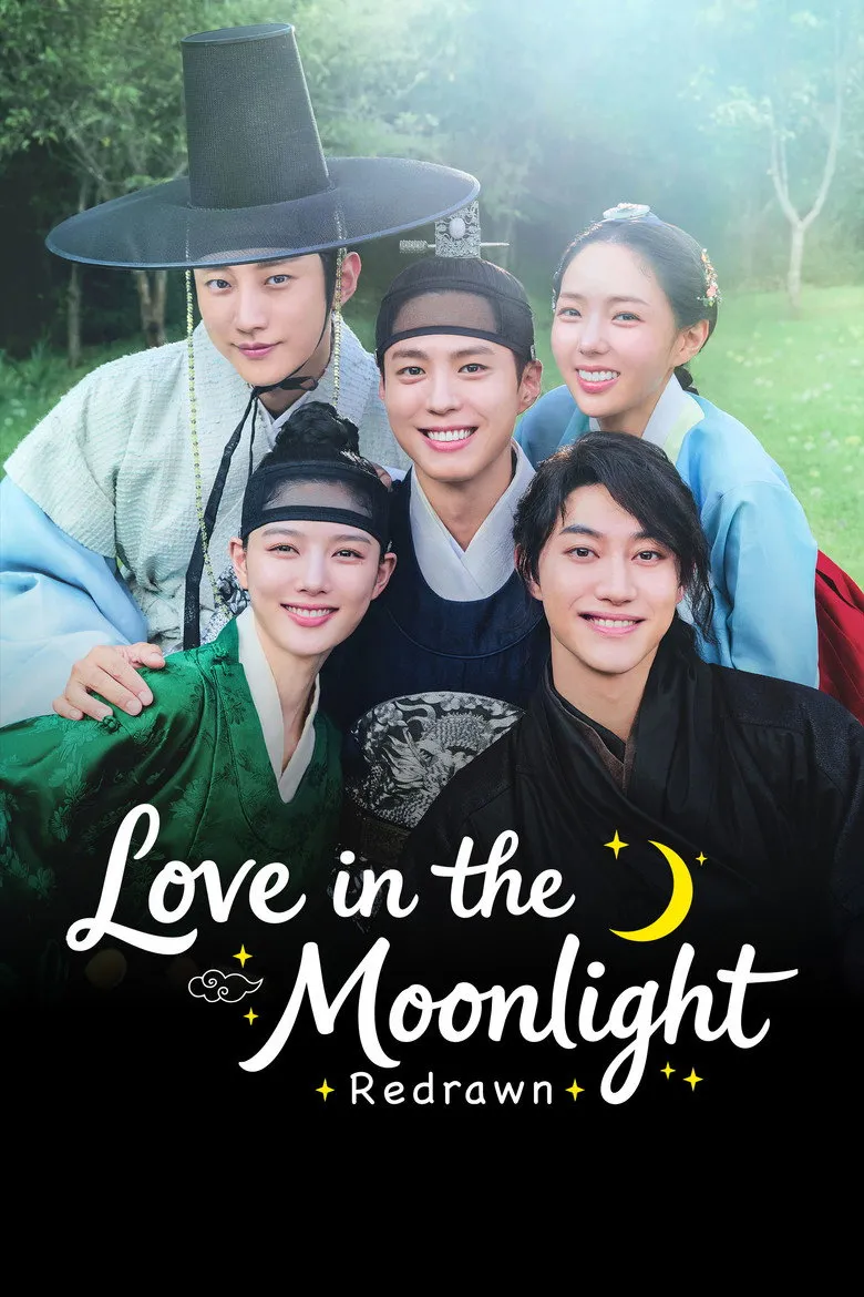 پوستر Love in the Moonlight: Redrawn
عشق در مهتاب: دوباره کنار هم