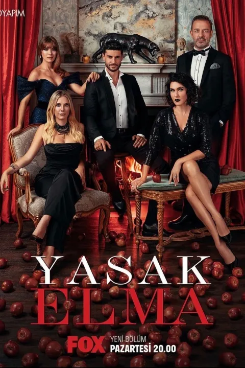 پوستر Forbidden Apple سیب ممنوعه Yasak Elma