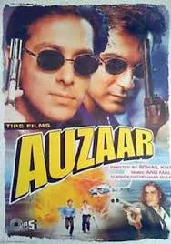 پوستر Auzaar
آزار