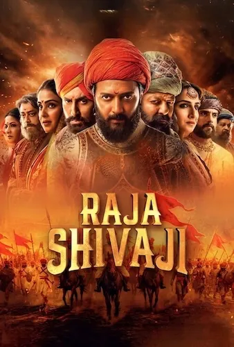 پوستر Raja Shivaji
شاه شیواجی
