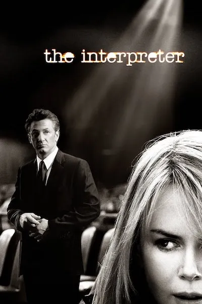 پوستر The Interpreter
مترجم