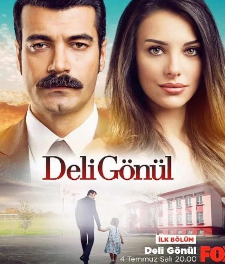 پوستر Deli Gönül
عاشق دیوانه