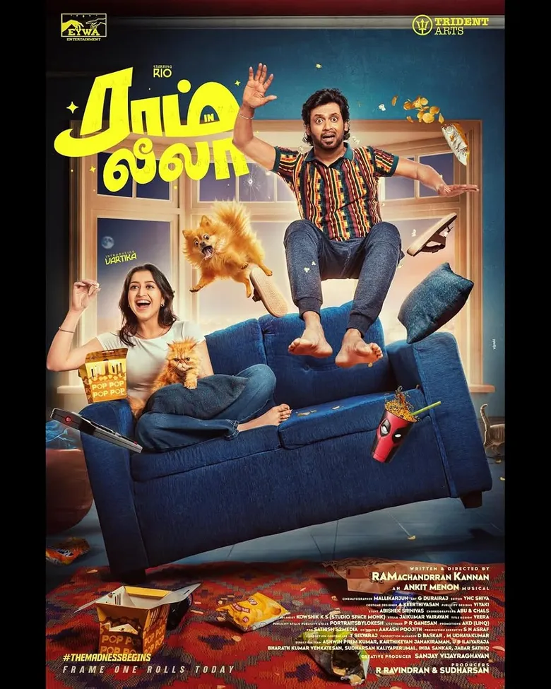 پوستر Ram and Leela
رام و لیلا