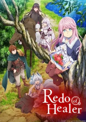 پوستر Redo of Healer
شروع دوباره شفا دهنده