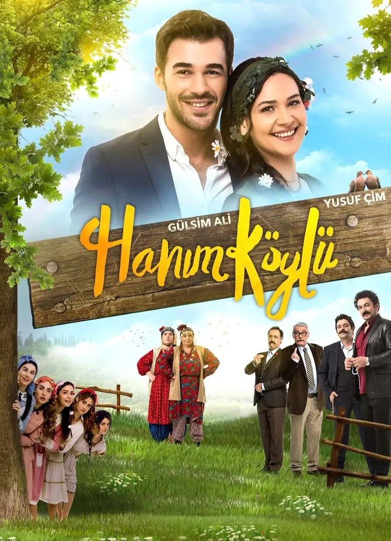 پوستر Hanim Köylü
خانم روستایی