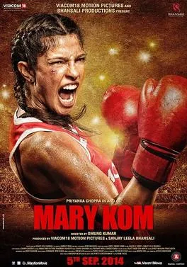 پوستر Mary Kom
مری کوم