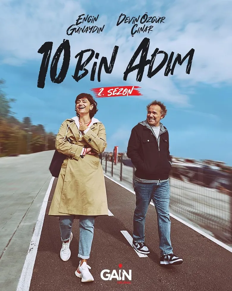 پوستر 10K Steps
10 هزار قدم