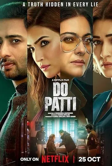 پوستر Do Patti
دو کارت