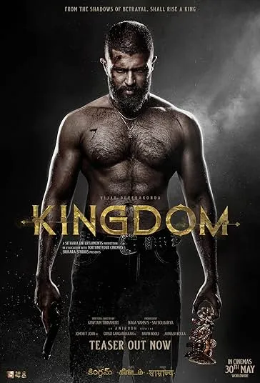 پوستر Kingdom
پادشاهی