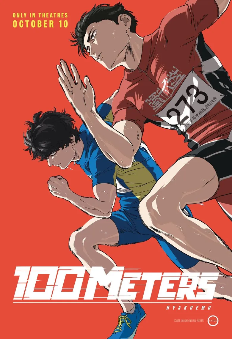 پوستر 100 Meters
100متر