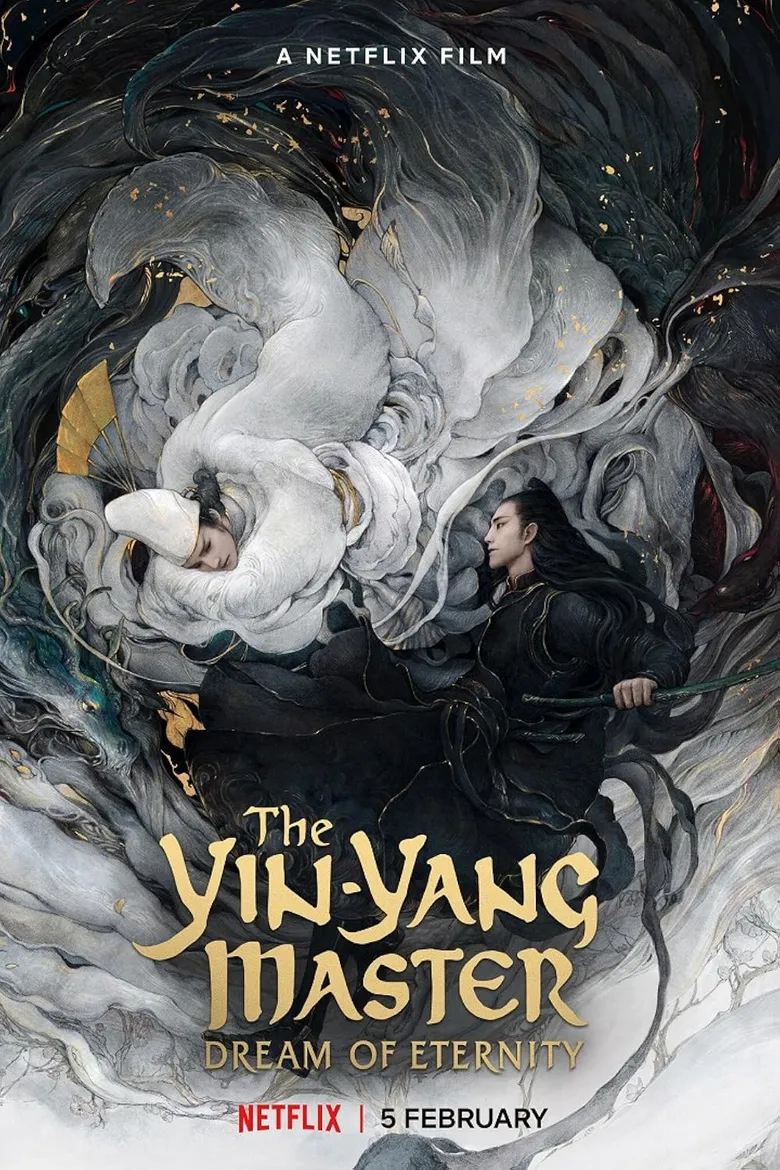 پوستر The Yin-Yang Master: Dream of Eternity
استاد یین یانگ رویای ابدیت