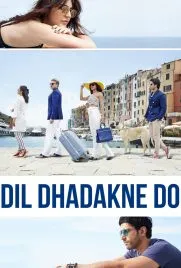 پوستر Dil Dhadakne Do
