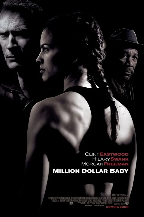 پوستر محبوب میلیون دلاری Million Dollar Baby