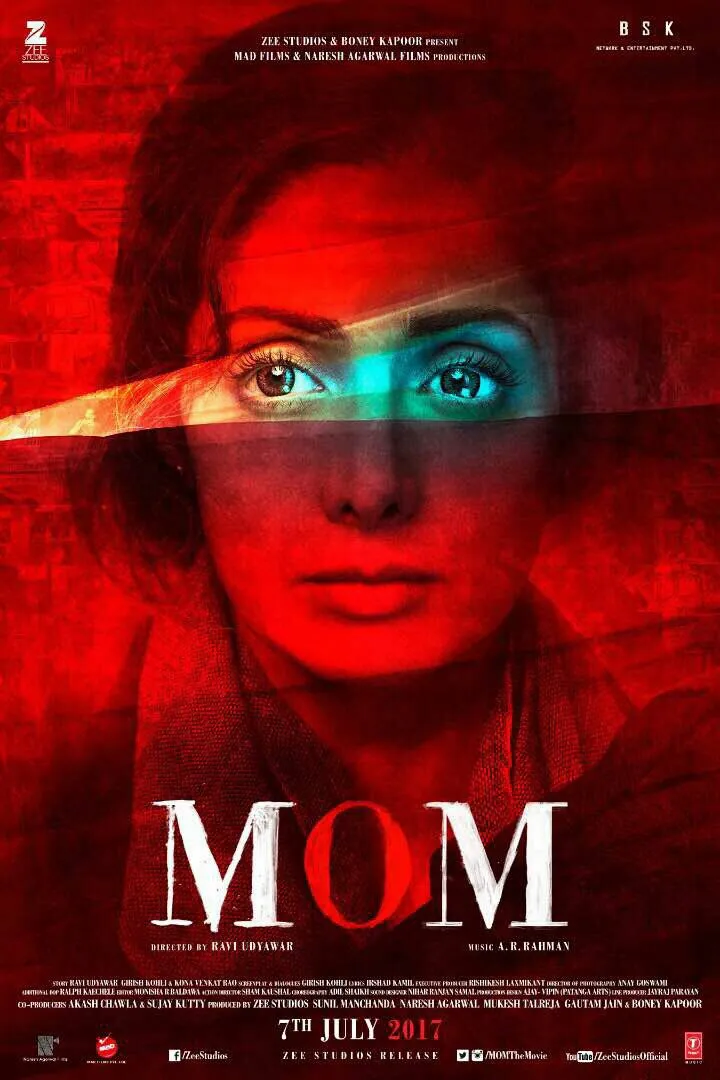 پوستر Mom
مامان