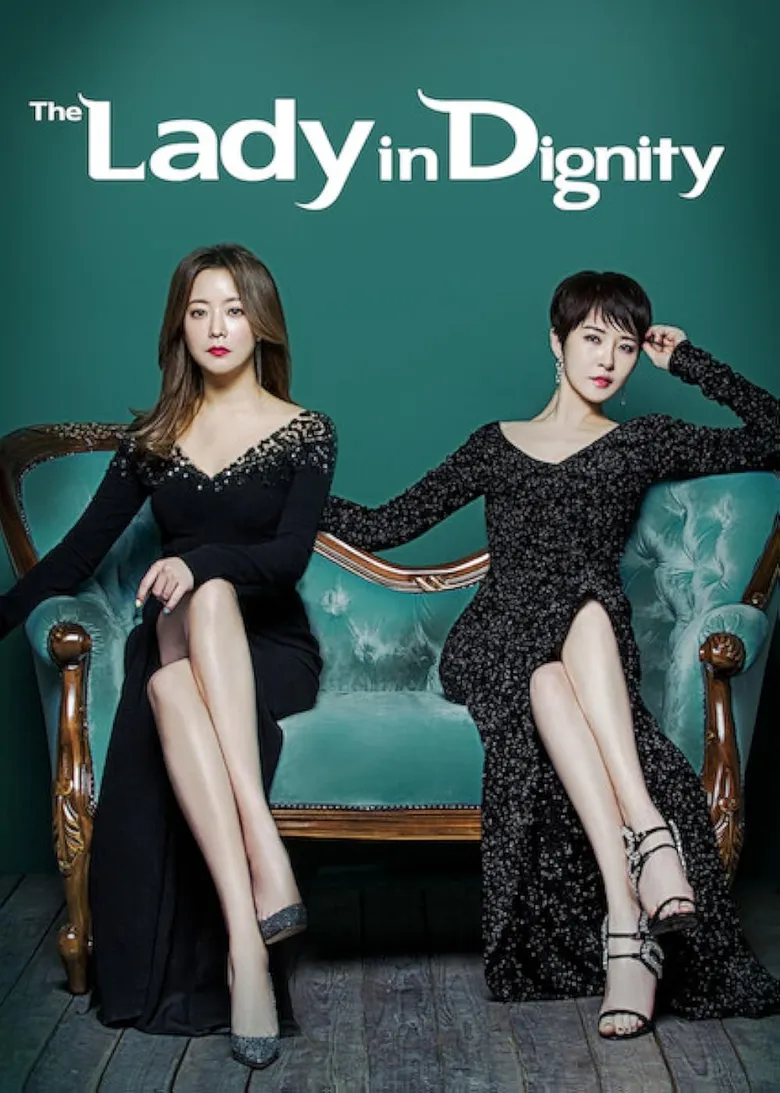پوستر The Lady in Dignity
زن باوقار
