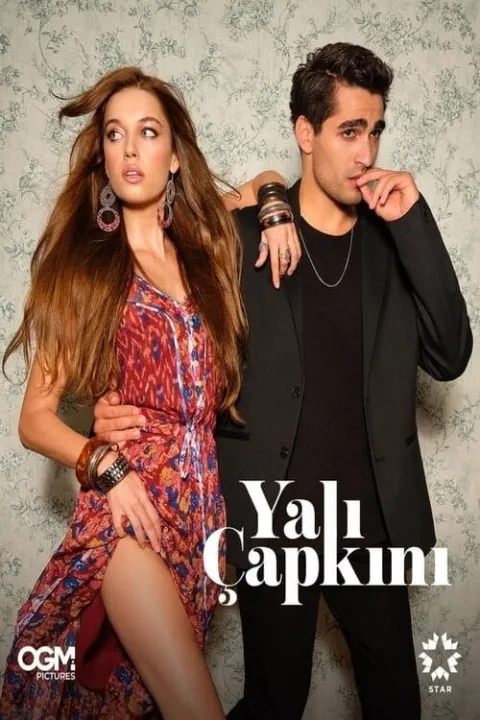 پوستر Yali Capkini
چشم چران عمارت