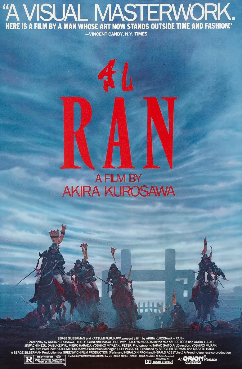 پوستر Ran
آشوب