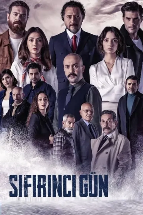پوستر Sifirinci Gun