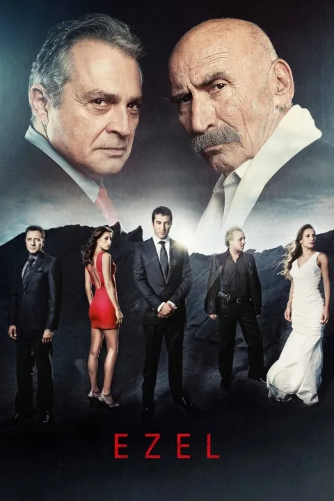 پوستر ازل
Ezel