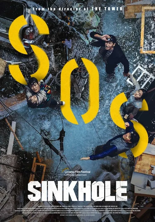 پوستر Sinkhole