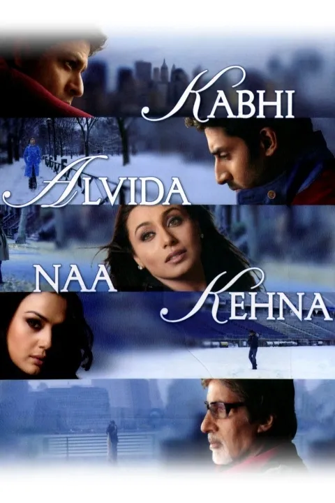 پوستر هرگز نگو خداحافظ Kabhi Alvida Naa Kehna