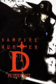 پوستر Vampire Hunter D: Bloodlust
دی شکارچی خون آشام: تشنه خون