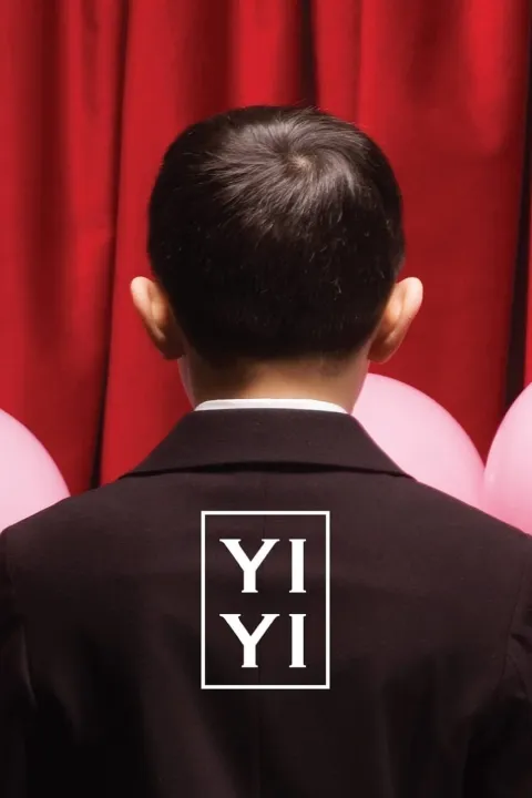 پوستر Yi Yi
یک یک